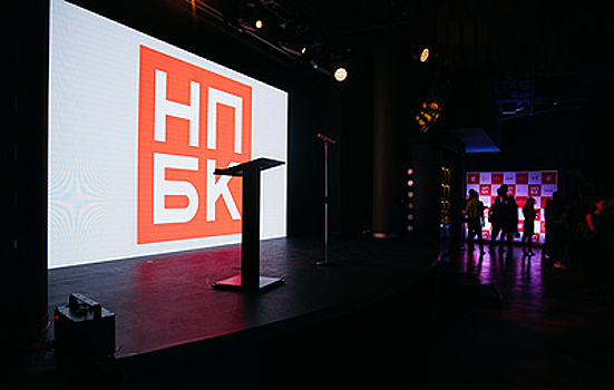 Сформирован экспертный совет шестой Национальной Премии бизнес-коммуникаций