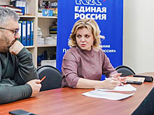 Глава г.о. Клин Алена Сокольская провела личный прием граждан