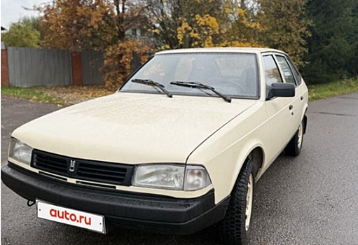 В РФ продают абсолютно новый "Москвич-2141"