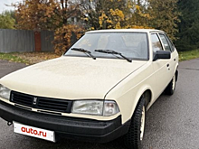 В РФ продают абсолютно новый "Москвич-2141"