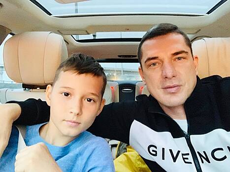 Муж Ксении Бородиной тепло поздравил своего сына с 11-летием