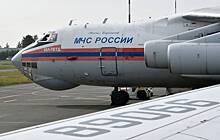 Самолет МЧС России прибыл в Индию с медпомощью