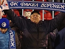 Главный спонсор «Факела» теряет прибыль и берёт кредиты