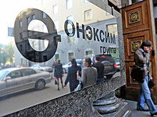 Акции "Квадры" выросли почти на 10%