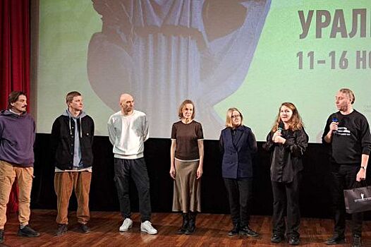 История свердловского земского учителя вышла на экраны кино