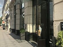 De Lux на Avito. Эксперты считают, что манера продажи через Интернет-ресурс наводит на мысль о прощупывании рынка