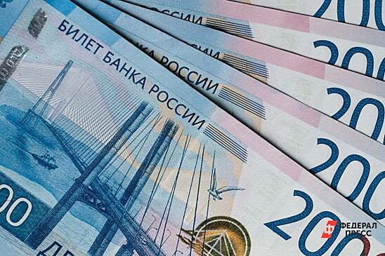 В Югре увеличили расходы бюджета на 2023 и 2024 годы
