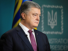 Украина решила нанести "азовский удар" по России