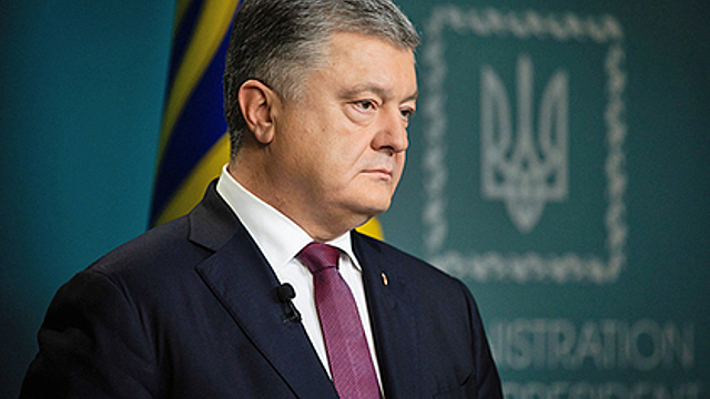 Украина решила нанести "азовский удар" по России