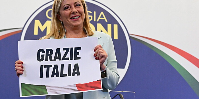 «В Италии мало стать премьером»: эксперт рассказала о перспективах Джорджи Мелони, победившей на выборах в парламент