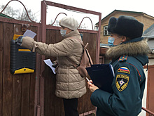 Проверили пожарную безопасность в частном секторе