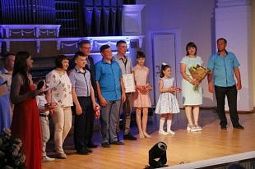 В Омске наградили лучшие семьи региона
