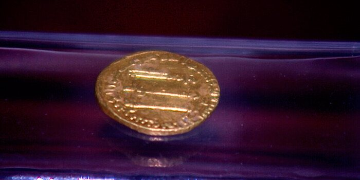 Золотая монета арабской чеканки пополнила фонд музея в Туркменистане