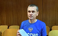 Арестованный в США россиянин Винник признал вину
