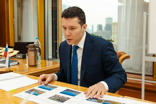 Алиханов заручился поддержкой кабмина в вопросе передачи бастиона «Кронпринц» на баланс региона