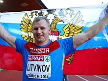 Читатели финского Italehti о сознавшимся в применении допинга Литвинове: этим никого уже не удивить