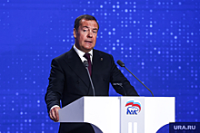 Медведев рассказал о переходе к многополярному миру