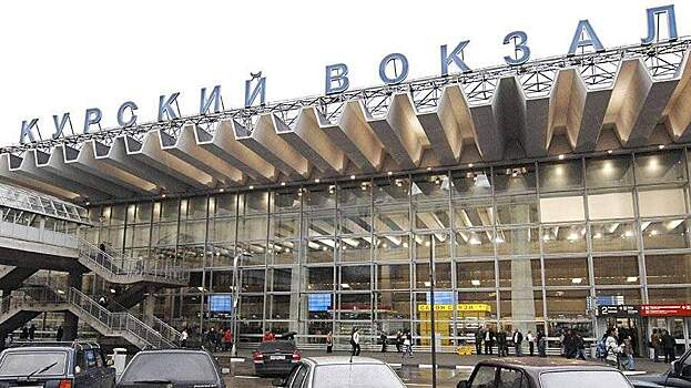 Задержанного с гранатами и минами на Курском вокзале отпустили