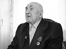 В Мордовии умер ветеран Великой Отечественной войны Александр Аниськин