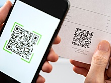 Россияне стали чаще платить QR, электронными кошельками и биометрией