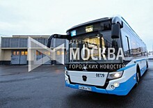 В Москве на маршрут вышел первый отечественный электробус