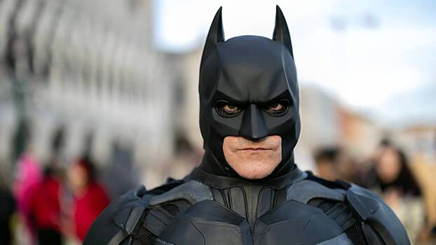 От Бэтмена ушла жена