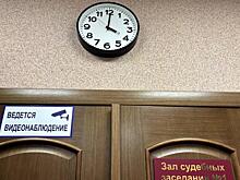 В Курской области парня оштрафовали за пропаганду запрещённой в России идеологии