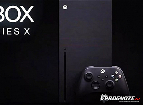 Microsoft показал тизер презентации игр для Xbox Series X в твиттере