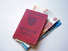 Кому из военных повысят зарплату с 1 октября 2026 года