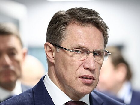 Мурашко рассказал о работе системы здравоохранения на фоне санкций