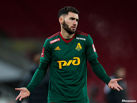 Журналист: переход Тикнизяна в «Севилью» - это пока только слухи