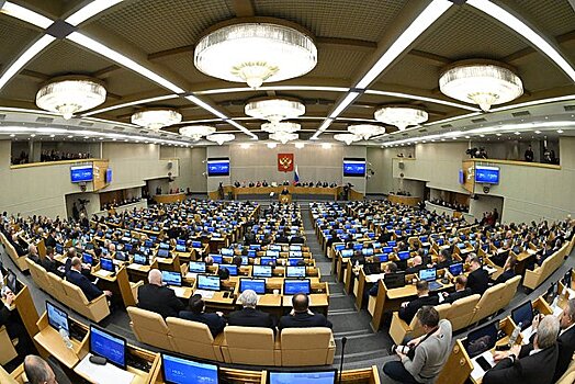 В Госдуме оценили идею встречи с конгрессменами США