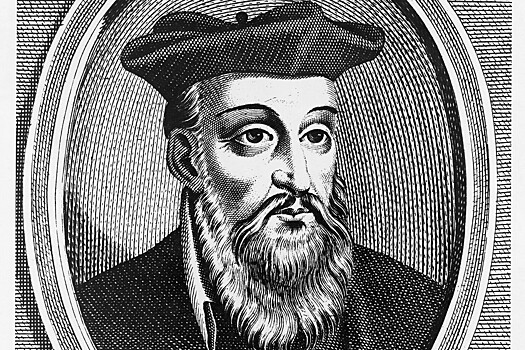 В Сети появились предсказания Нострадамуса на 2026 год