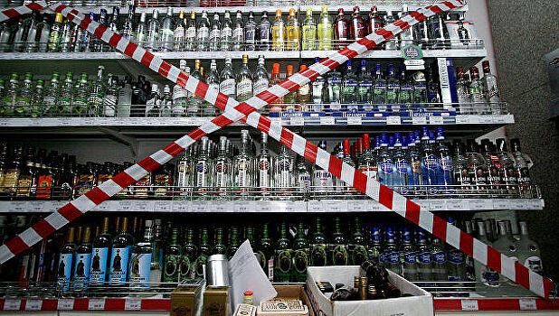 Совфед одобрил новые ограничения продажи алкоголя