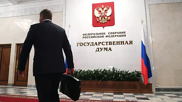 В России принят законопроект о развитии отечественных цифровых сервисов
