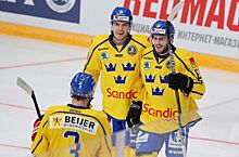Швеция победила команду Финляндии в заключительном матче домашнего этапа Евротура