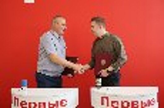 УФСИН России по Курской области и региональное отделение Общероссийского общественно-государственного движения детей и молодежи «Движение Первых» заключили соглашение о взаимодействии