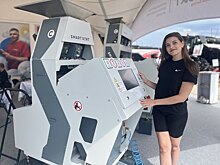 Российские фотосепараторы будут поставлены в Ливию в 2025 году