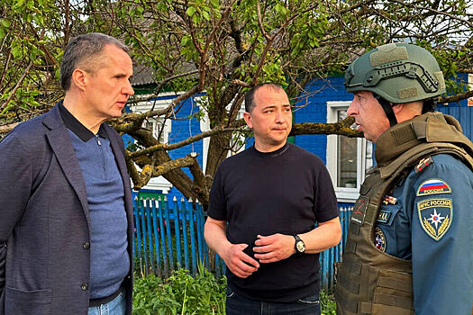Гладков рассказал о массированных обстрелах Шебекинского округа