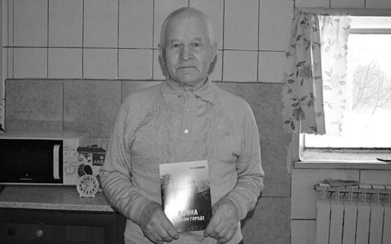 В Старожиловском районе скончался переживший блокаду Ленинграда Георгий Назаркин