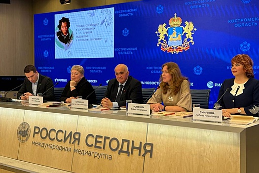 Костромской губернатор Сергей Ситников представил серию словарей к произведениям Пушкина