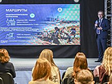 Смотрите – индустриальный арт!