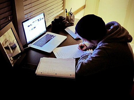 Как делать реферат: образец для студента