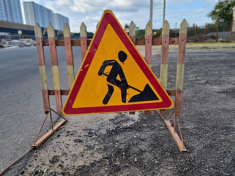 В Курске определят дороги, которые отремонтируют в 2024 году