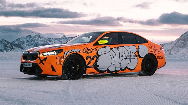 BMW M5 получил яркий граффити-дизайн