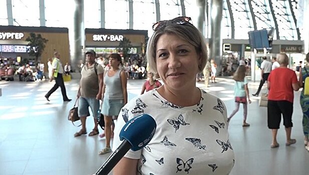 Только правда: что уезжающие туристы думают об отдыхе в Крыму