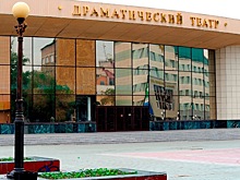 Чита присоединится к открытию Всероссийского года театра