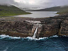 На Фарерских островах три иностранных туриста пропали у водопада