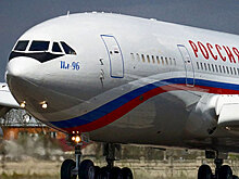 Правительство выделит более миллиарда на модернизацию Ил‐96‐400М