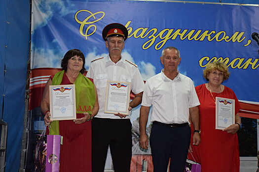 231 год: станичники отметили день рождения Ирклиевской (+фото)